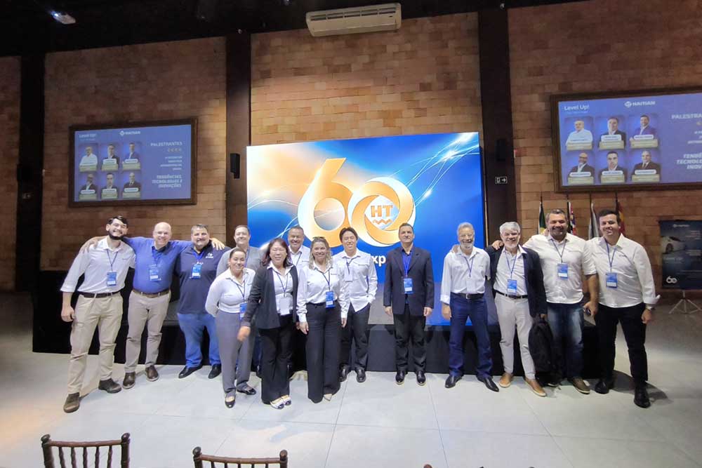 Level Up! Haitian Brazil Automotive Industry Conference Concludes Successfully